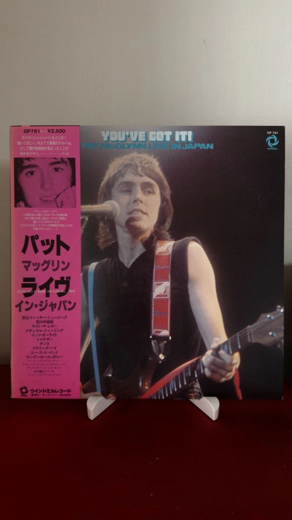 (록,펫 맥글린 일본라이브 LP, 민트급 알판)Pat McGlynn Youve Got It 이미지