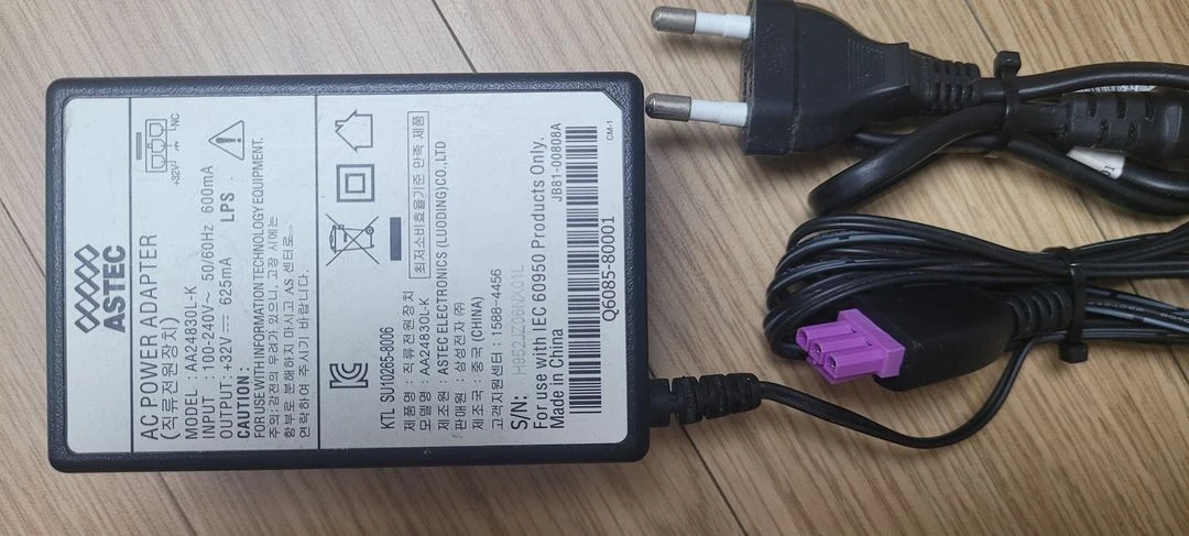 HP 프린터 어댑터 AA24830L-K 이미지
