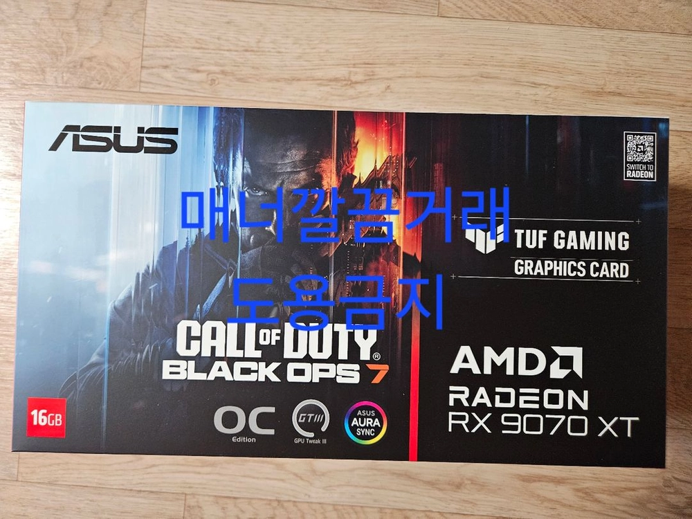ASUS RX 9070 XT 터프 미개봉 5070 ti 급 - 안심되는 중고거래