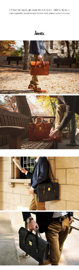 헤비츠 304브리프케이스 서류가방 이미지