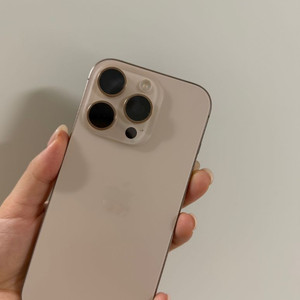아이폰 16 프로 데저트 티타늄 128GB 이미지