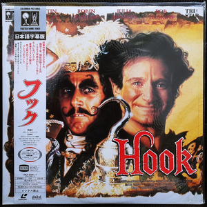 후크 Hook 레이저 디스크 LD 미개봉 신품 이미지