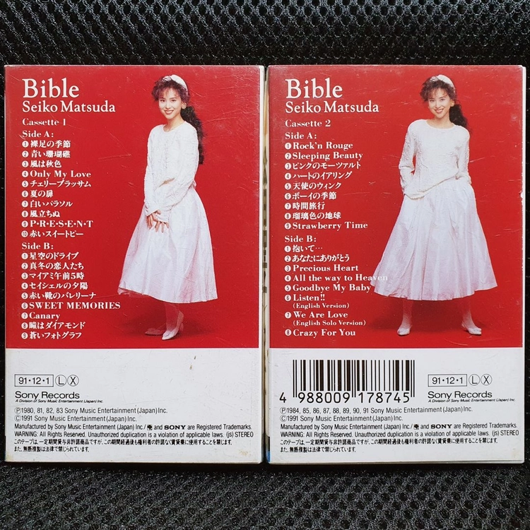 마츠다 세이코 Bible 카세트 테이프 이미지