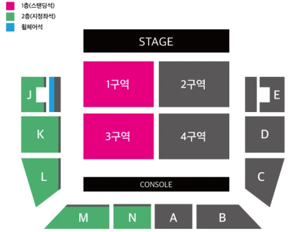 초특가양도) 웨이브투어스 웨투어 서울 단독 콘서트 양콘 wave to earth world tour 2026 판매 - 안심되는 중고거래