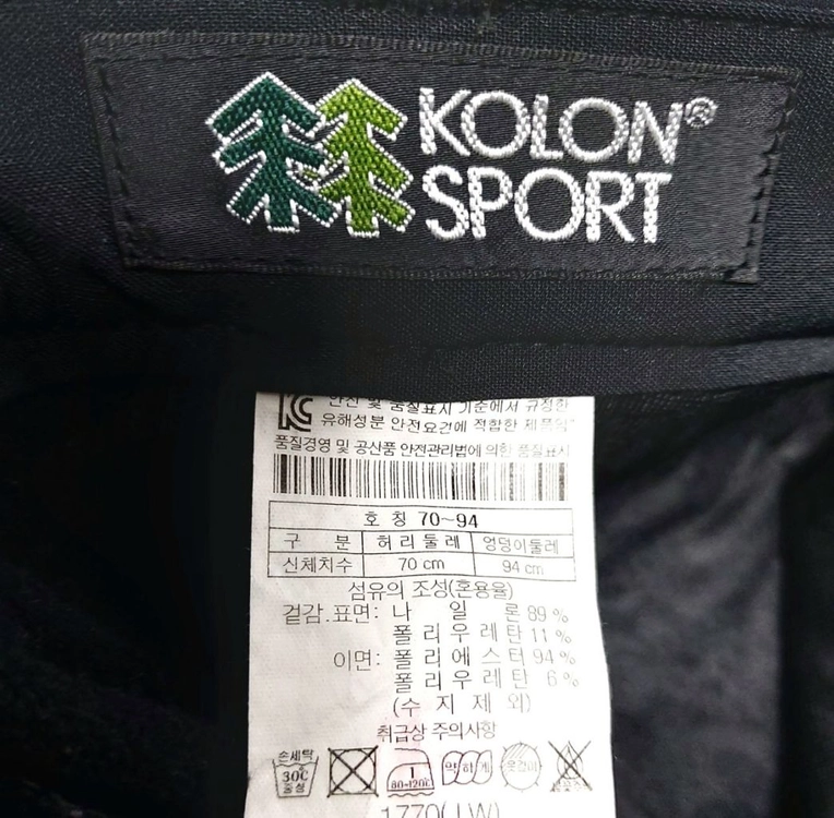 코오롱스포츠 여성겨울등산바지28~30/기모바지 이미지