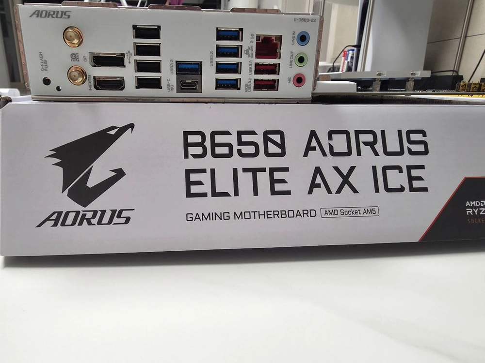 GIGABYTE B650 AORUS ELITE AX ICE 이미지