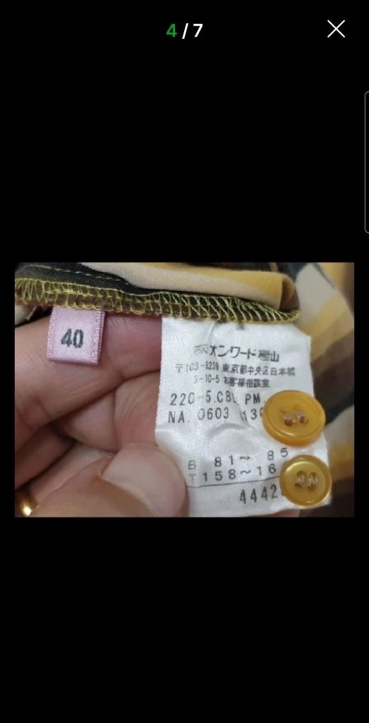 (M) 폴스미스 셔츠 스트라이프 남방 커프스보턴 이미지