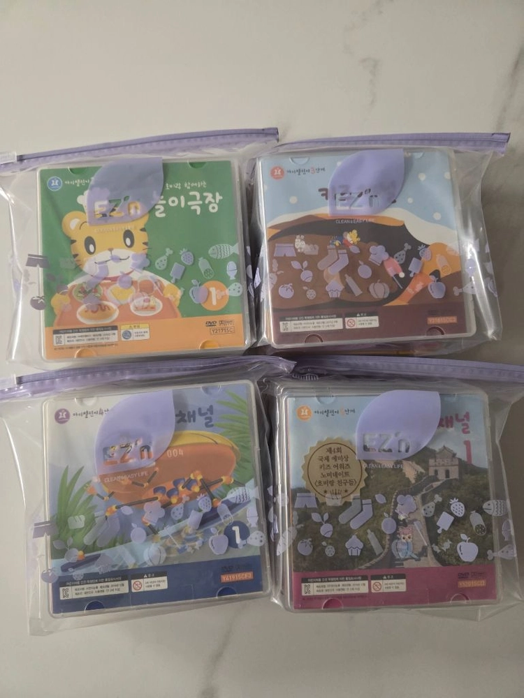 호비 dvd 2단계~5단계 총48장 이미지