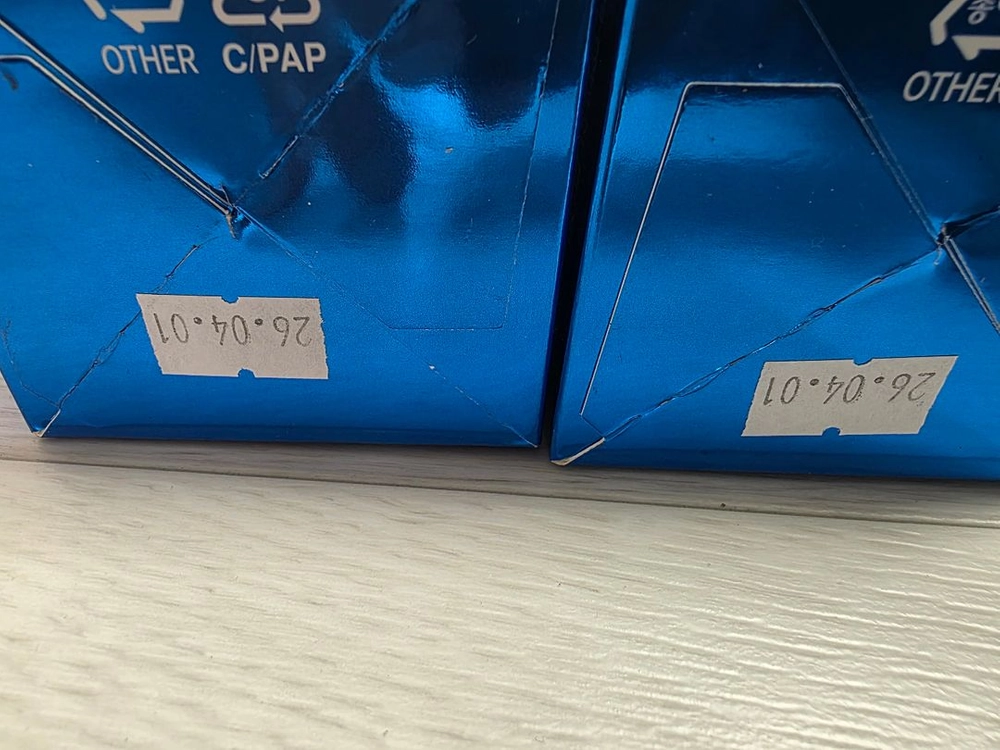 파이어볼 브라이트 뿌리막 2개 이미지