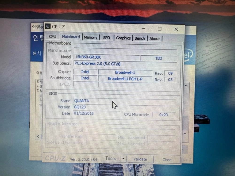 LG 노트북 (LG15N36) 인텔 i3-5005U 이미지
