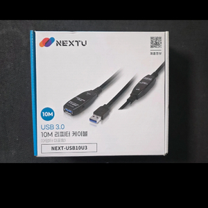 USB 3.0 연장케이블 10M 이미지