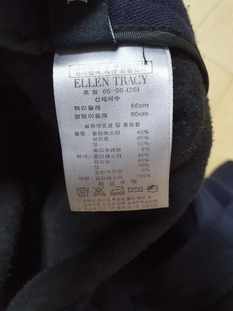 (상태좋음)기모 바지 55~66 이미지