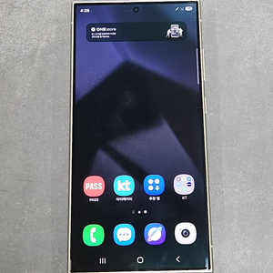 갤럭시S24울트라 256G 무잔상 퍼플 63140 이미지