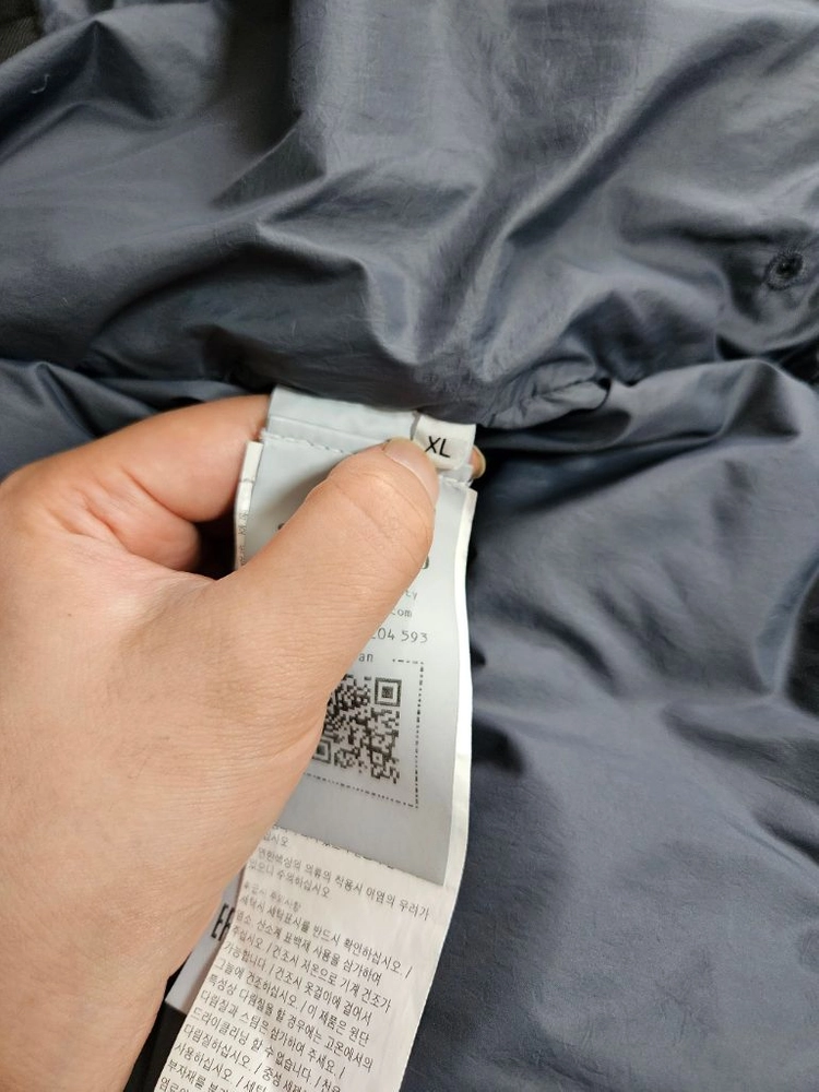 스톤아일랜드 가먼트다이드 크링클랩스 나일론 패딩 리드 그레이 23FW 이미지