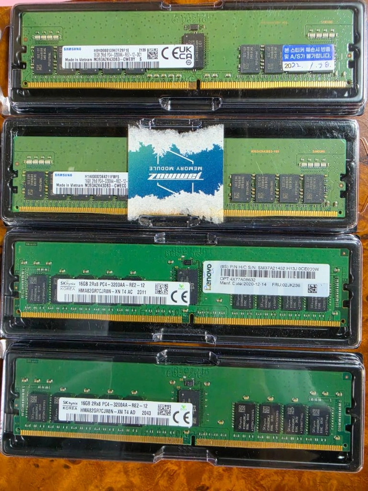 DDR4 서버용 ECC 램 16GB 3200MHz 2개 세트 이미지