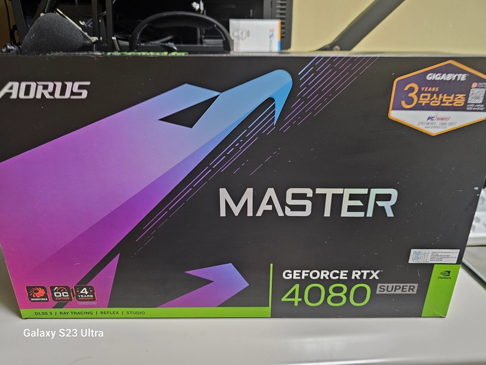 기가바이트 4080super 어로스마스터팝니다 - 안심되는 중고거래