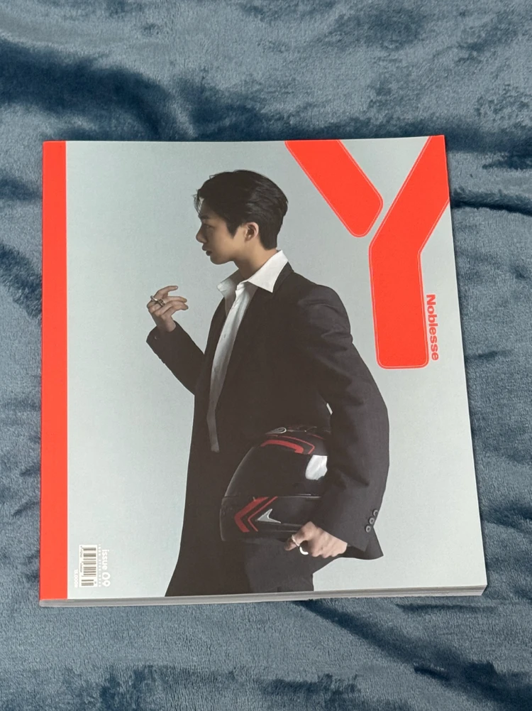 몬스타엑스 형원 잡지(마리끌레르,와이,GQ) 양도 이미지