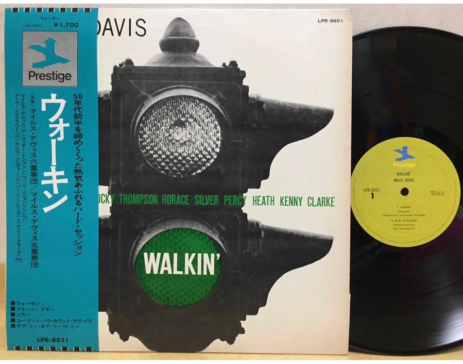 LP ; miles davis - walkin 마일즈 데이비스 재즈 명반 엘피 jazz 이미지