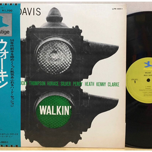 LP ; miles davis - walkin 마일즈 데이비스 재즈 명반 엘피 jazz 이미지