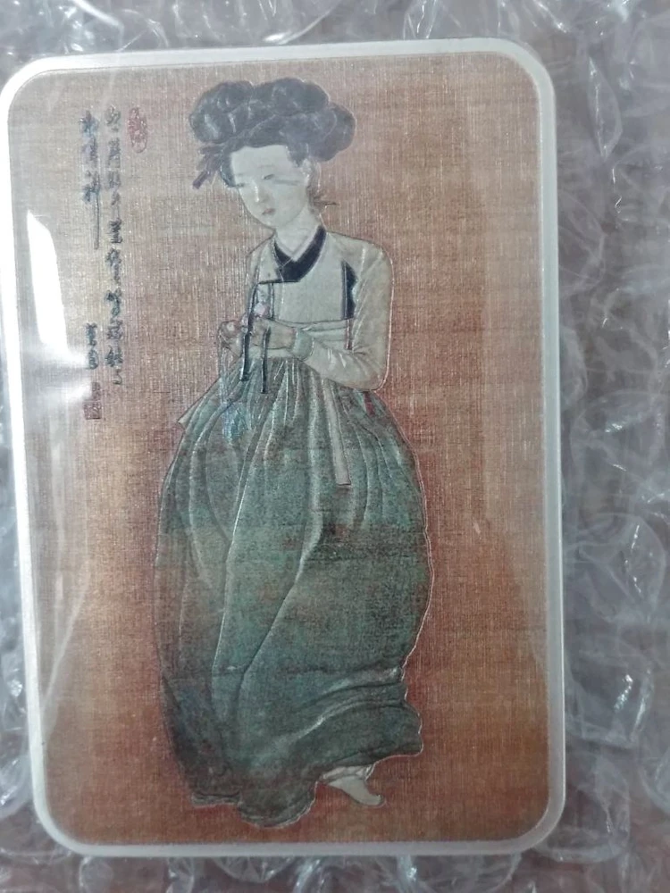 대성미인도색채실버바100g 이미지