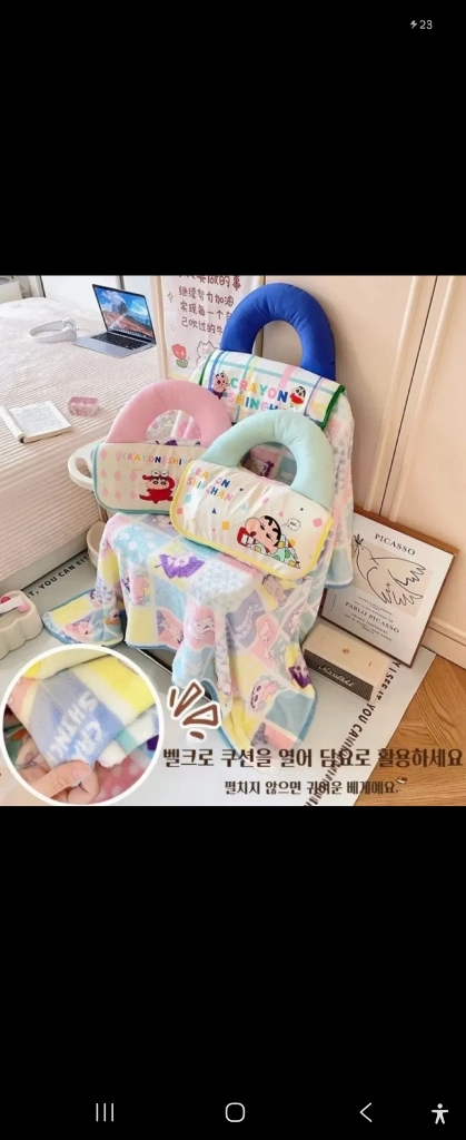 새상품)짱구는못말려 베개 담요 가방 (정품) 이미지
