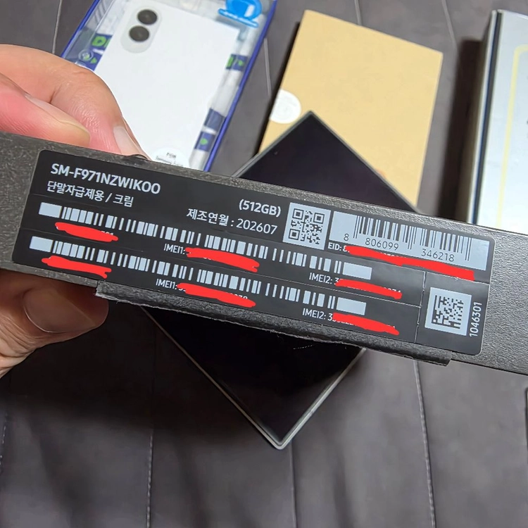갤럭시 Z 폴드8 자급제 512GB 크림 풀구성 이미지