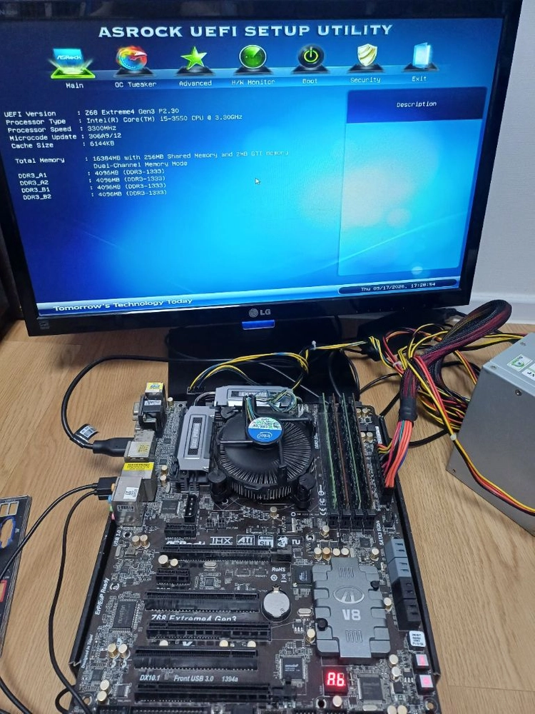 ASRock Z68 Extreme4 Gen3 메인보드 + 인텔 i5-3550 CPU 이미지