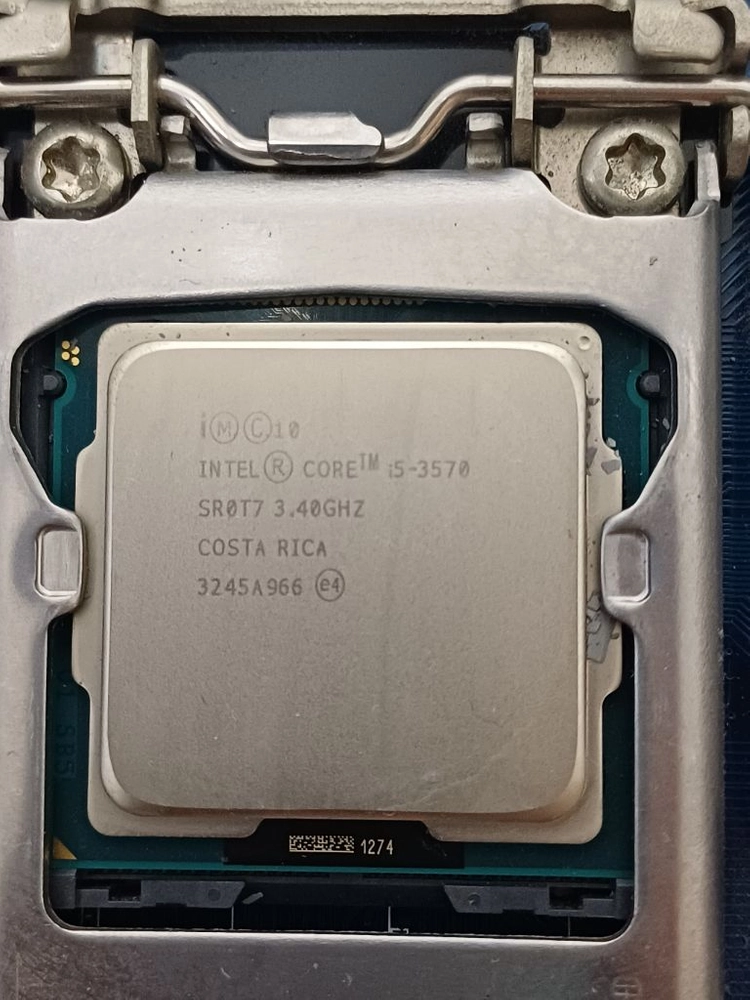 기가바이트 B75M-D3H 메인보드 + 인텔 i5-3570 CPU 이미지