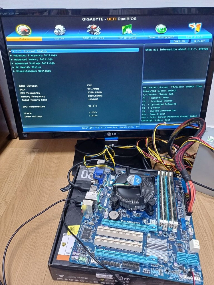 기가바이트 B75M-D3H 메인보드 + 인텔 i5-3570 CPU 이미지