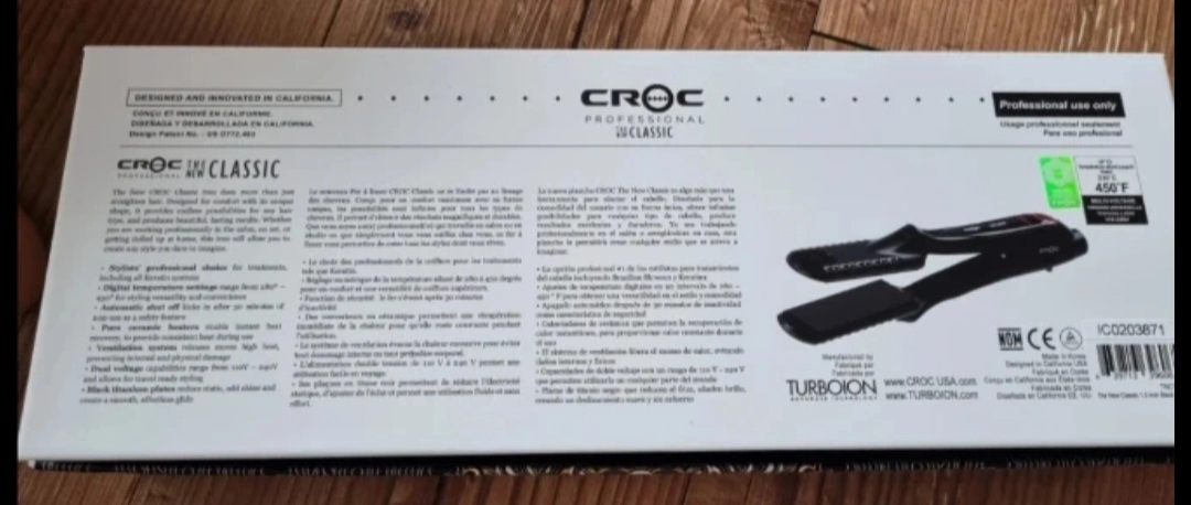 범비크락 적외선 전문가용 판고데기 새상품croc pro15 이미지