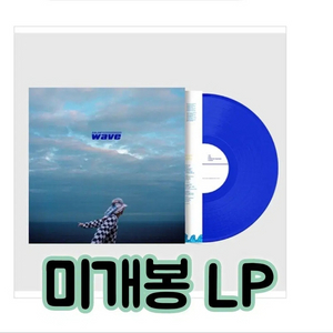 콜드 - Wave [LP] 이미지