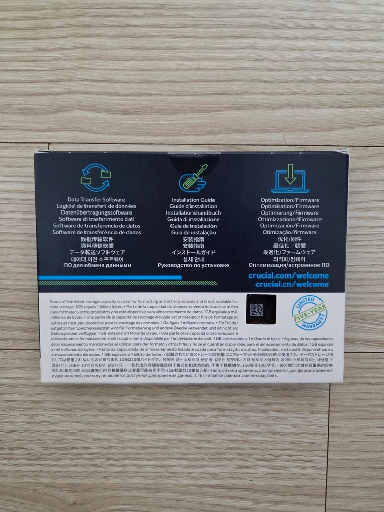 마이크론 크루셜 P5 Plus SSD 1TB 미개봉 새상품 이미지