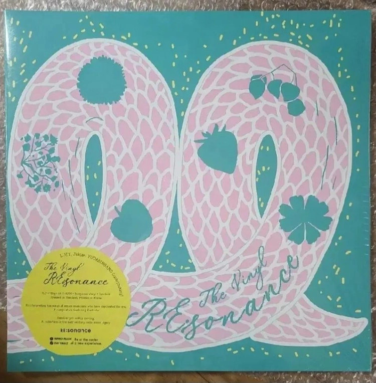 RE:sonance The Vinyl 리조넌스 [미개봉]- LP 이미지