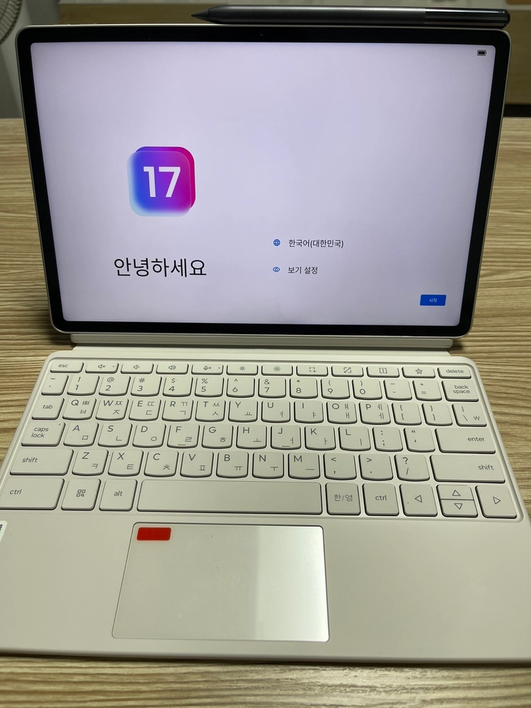 레노버 Yoga Tab Ai PKG(정품 키보드 케이스+펜슬+충전기) 베이지, 256GB, WiFi 전용 판매 - 안심되는 중고거래
