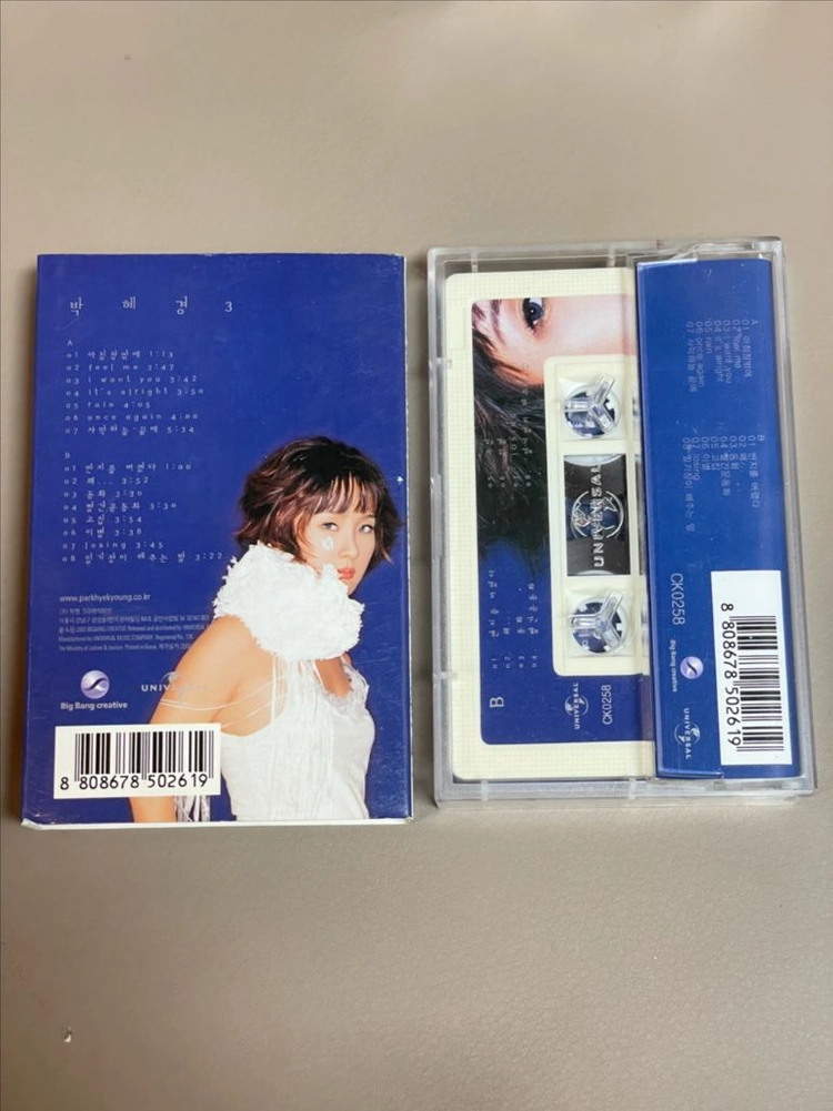 박혜경 3집 - Feel Me 카세트 테이프 이미지