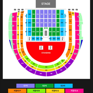 브루노마스 내한 콘서트 25일 화 G3 110구역 7열 3연석 양도 이미지