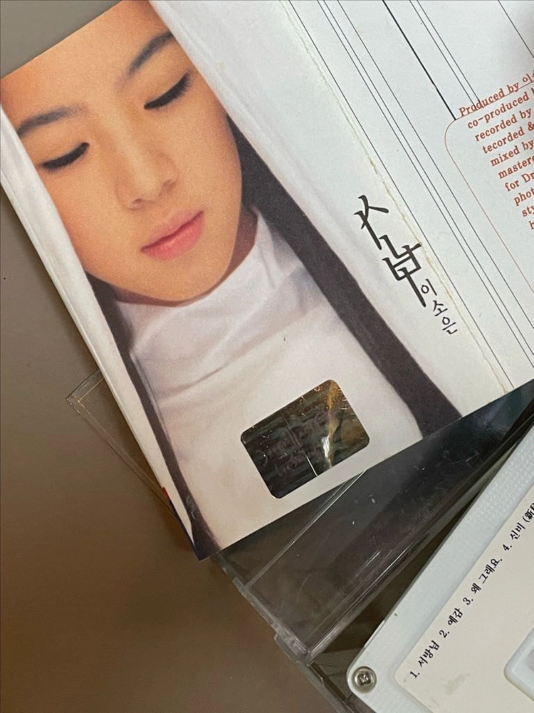 이소은 2집 신비 카세트 테이프 이미지