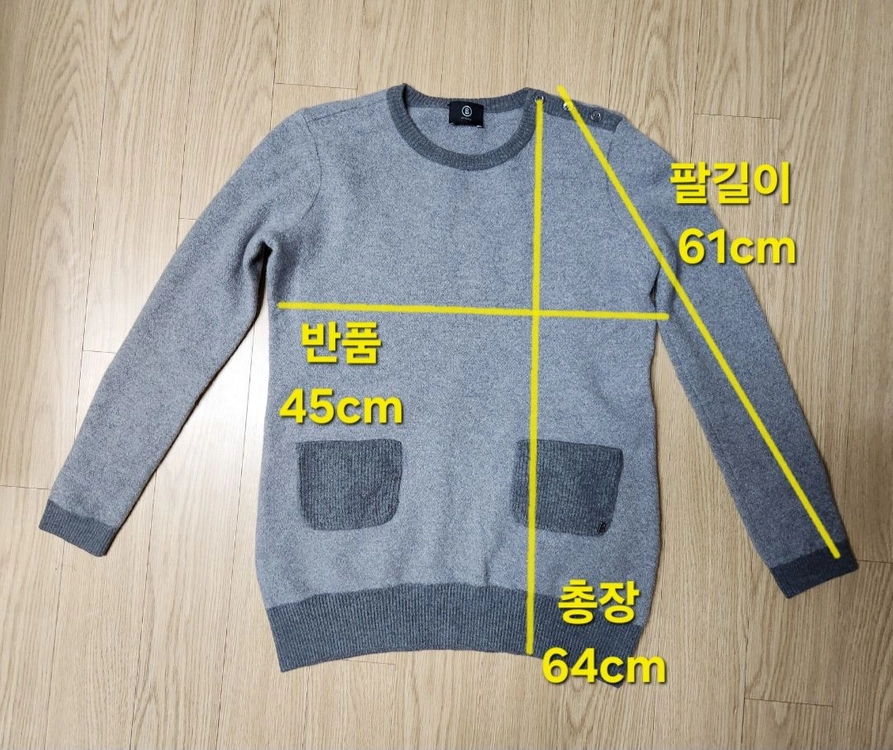 보그너(Bogner) 여성용 울 100% 라운드넥 니트 스웨터 85-90 이미지