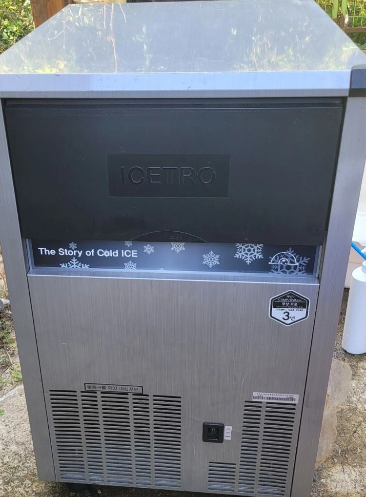 새것 같은 ICIS 060 제빙기/2022/올 분해 청소완료 이미지