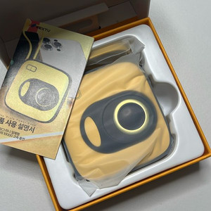 넥스트유 썬드라 보조배터리 10000mAh 이미지