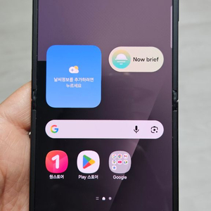 갤럭시 Z플립7 블랙 256GB A급 싸게 팝니다. 이미지