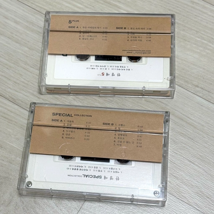 [카세트 테이프] 한영애 - 5 PLUS Special Edition (2 for 1) 이미지