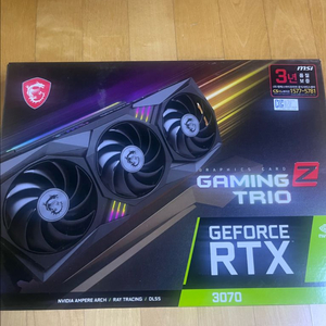 MSI 지포스 RTX 3070 게이밍 Z 트리오 D6 8GB 풀박스 팝니다/판매. 이미지