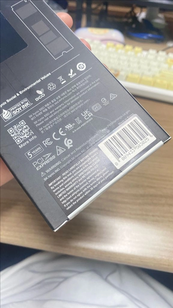하이닉스 Platinum P41 SSD 1TB (미개봉) 이미지