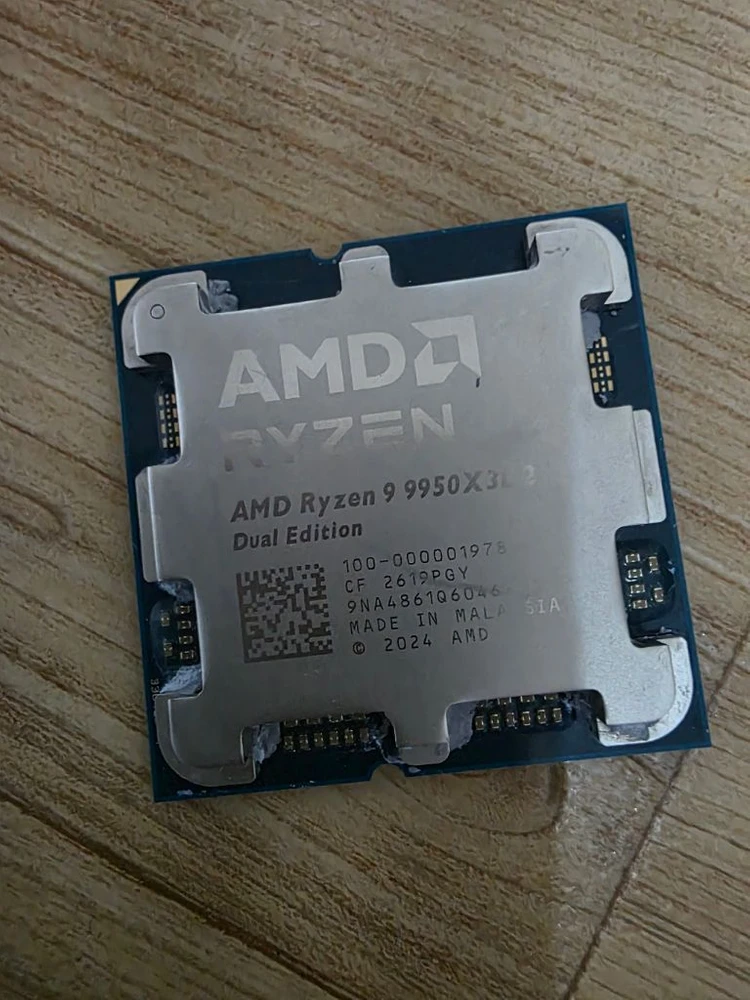 AMD 라이젠9 9950X3D2 CPU 팝니다. (멀티팩박스) 이미지