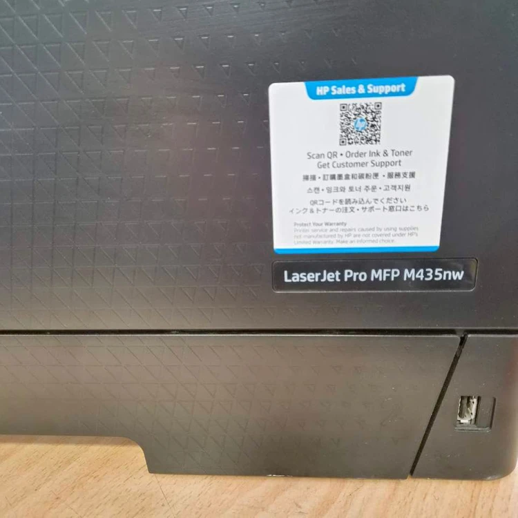 HP A3고속흑백레이저복합기 무선프린터 M435nw 이미지