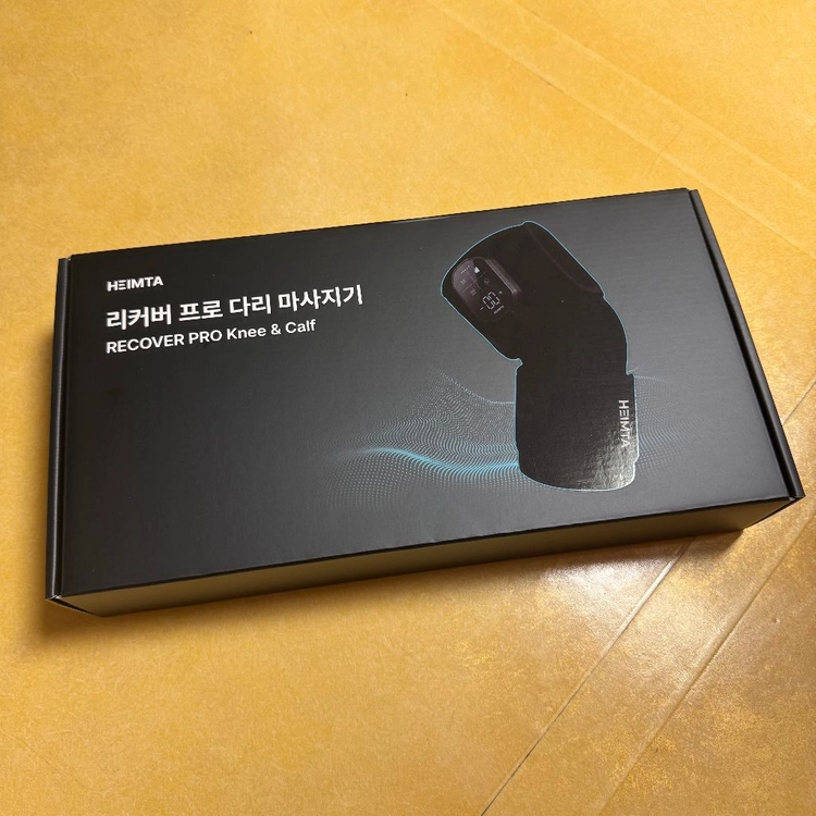 헤임타 리커버 프로 자주파 EMS 다리마사지기 미개봉 새상품 이미지