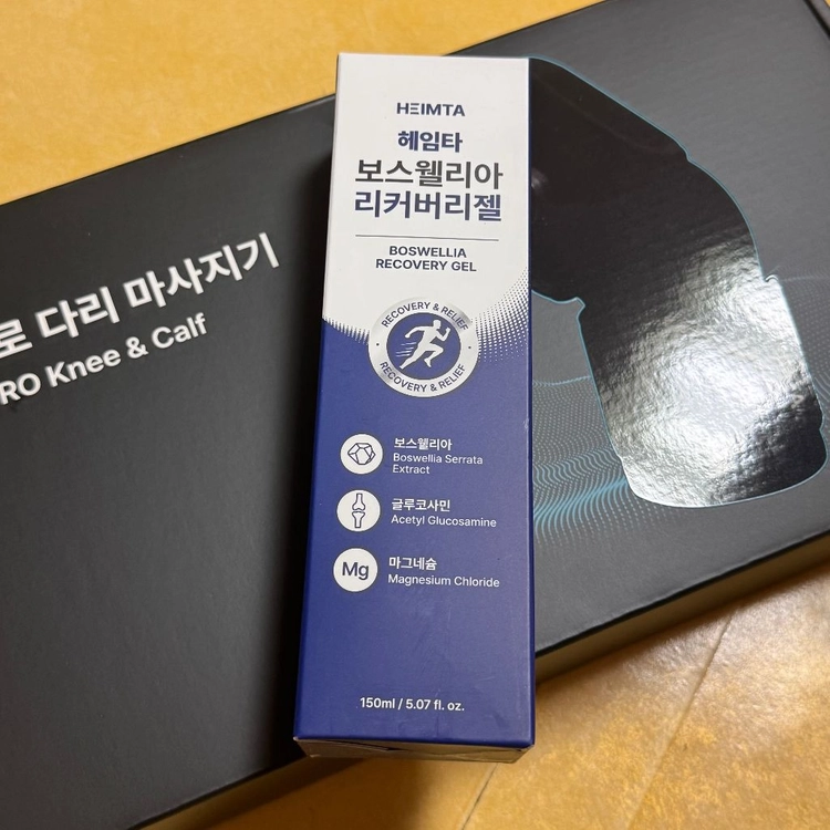 헤임타 리커버 프로 자주파 EMS 다리마사지기 미개봉 새상품 이미지