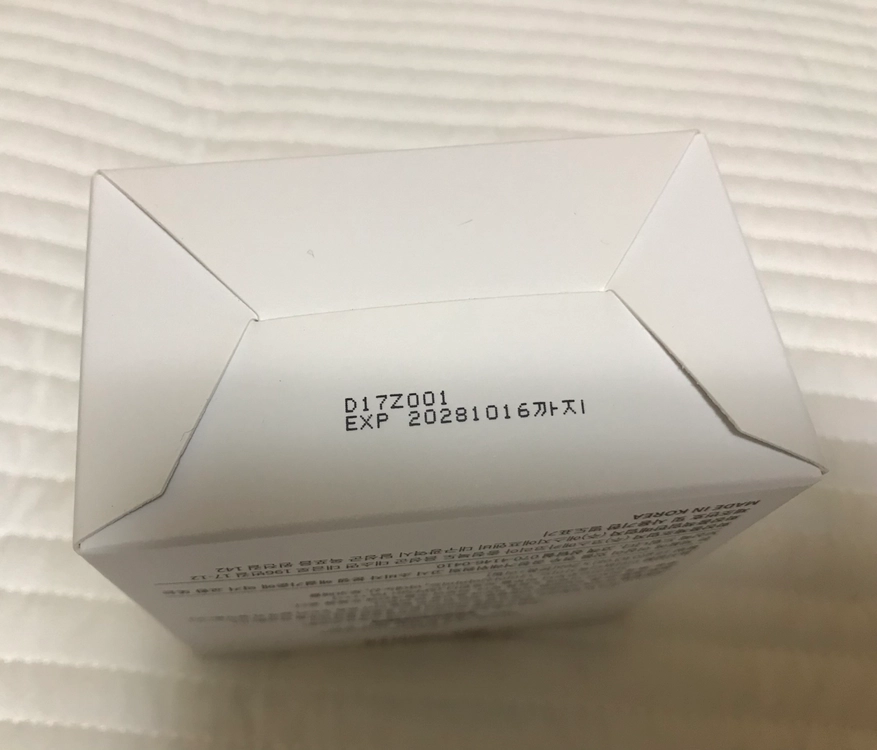 노라 글로우 베일 메쉬 쿠션 이미지
