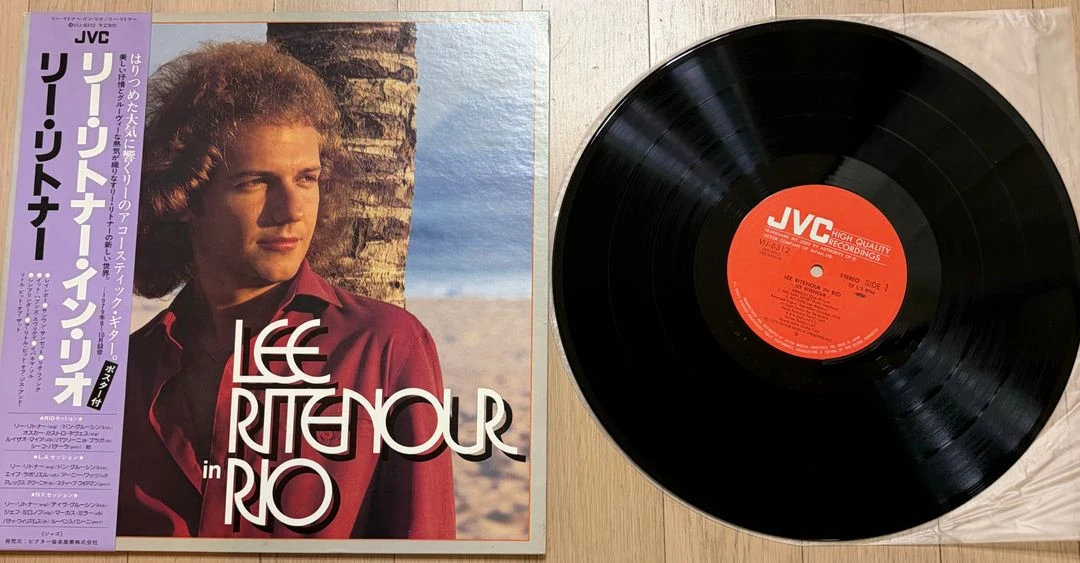 Lee Ritenour - In Rio (이기 리테나워) 일본 초판 LP (NM급 / JVC 고음질) 이미지